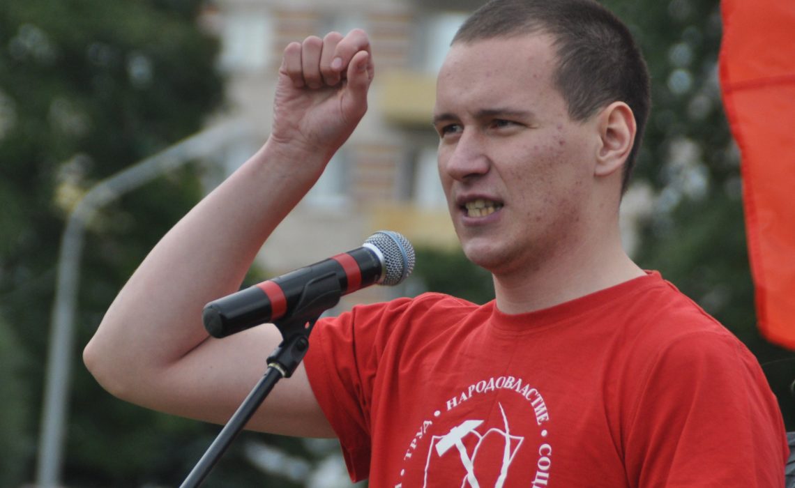 Марш и митинг «Антикапитализм» в Великом Новгороде