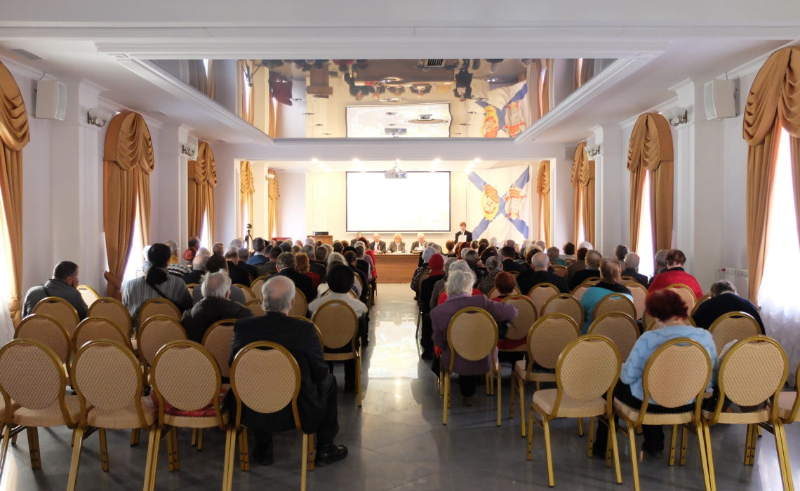 Состоялась отчётно-выборная конференция регионального отделения Общероссийской общественной организации «Дети войны»