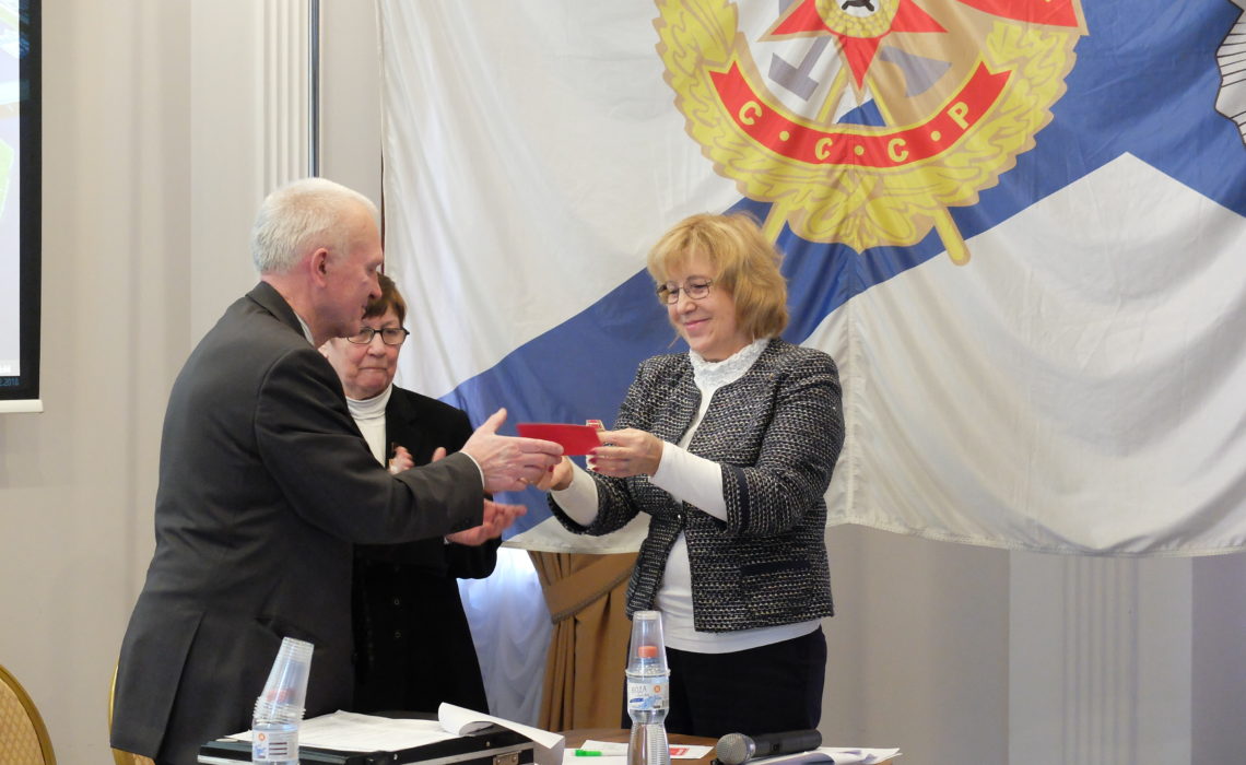 Состоялась отчётно-выборная конференция регионального отделения Общероссийской общественной организации «Дети войны»