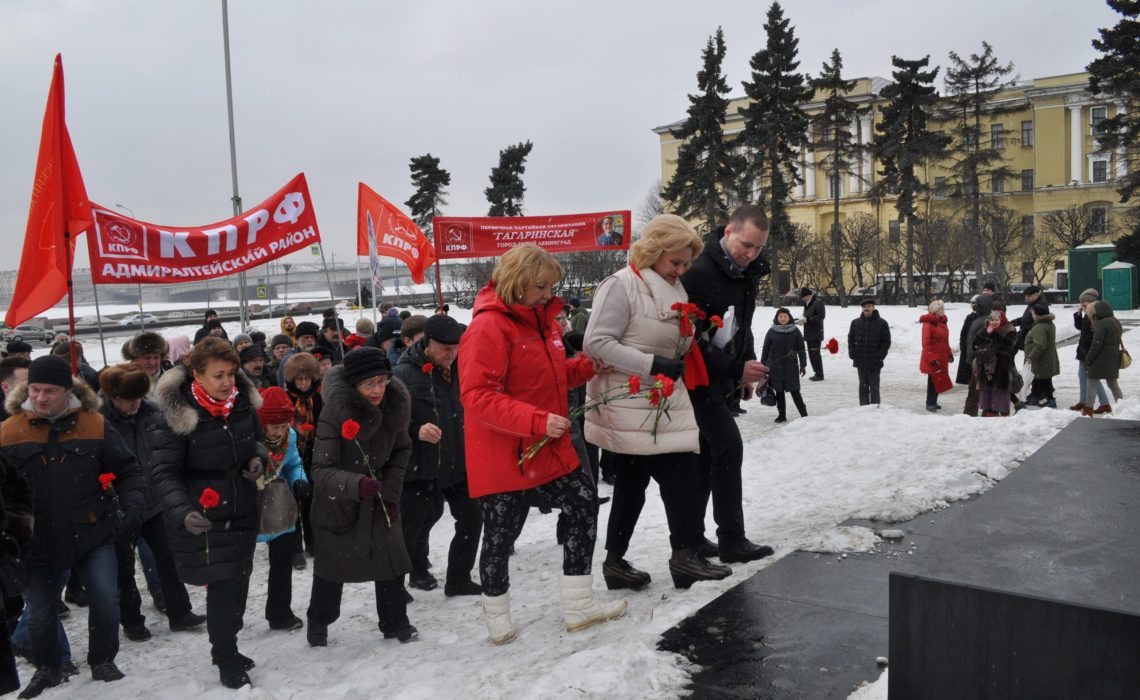 Коммунисты Адмиралтейского районного отделения КПРФ Санкт-Петербурга приняли участие в митинге «За честные и чистые выборы!»