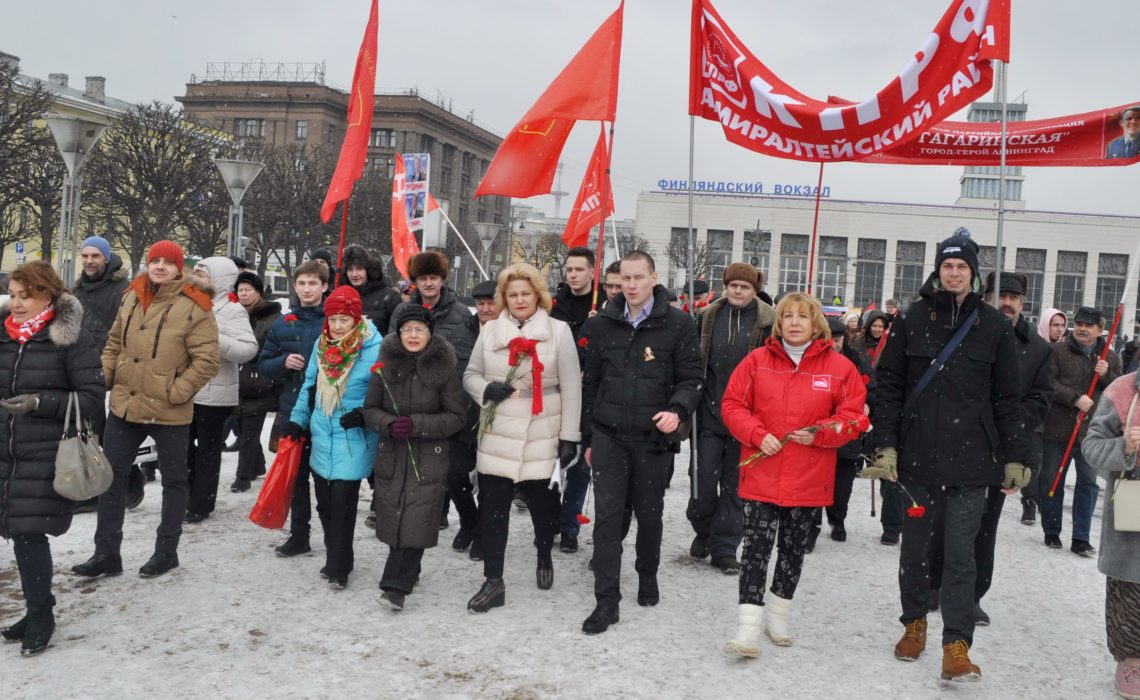 Коммунисты Адмиралтейского районного отделения КПРФ Санкт-Петербурга приняли участие в митинге «За честные и чистые выборы!»