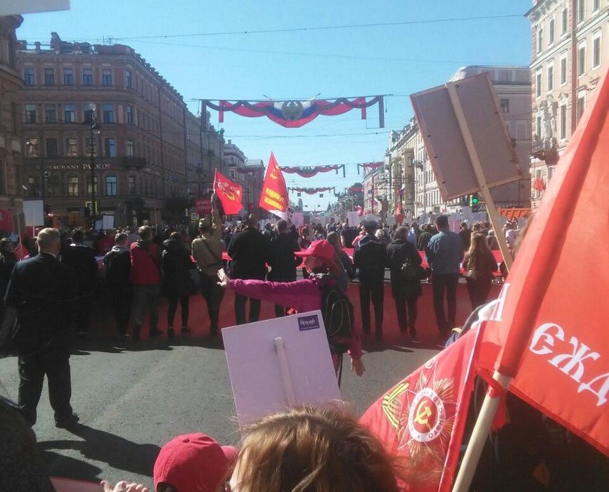 Коммунисты Адмиралтейского района приняли участие в шествии