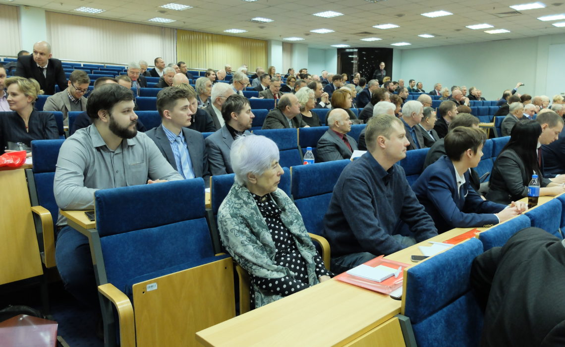 XVI отчётно-выборная Конференция Санкт-Петербургского городского отделения КПРФ